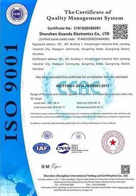 20240204145749a182b 20240204145749a182b